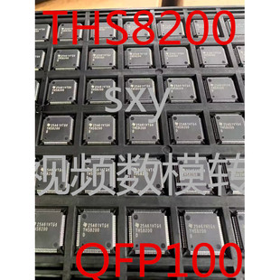 全新原装 AK7738VQ AK7738AVQ