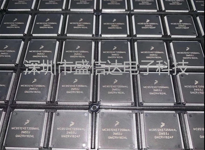 MC9S12XET256MAA MC9S12XET256CAA 16位汽车级单片机3C