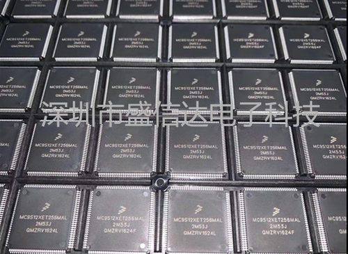 MC9S12XET256MAL 2M53J 汽车电脑板易损CPU芯片 质量保证 可直拍