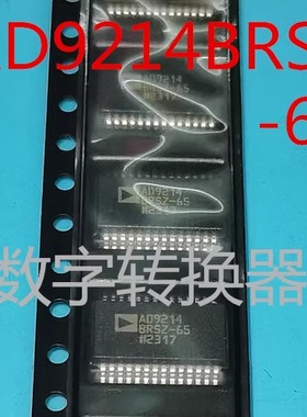 IRS2052M IRS2052 QFN全新正品进口IC