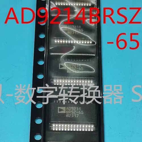 ADG1412YRU开关/多路复用器芯片