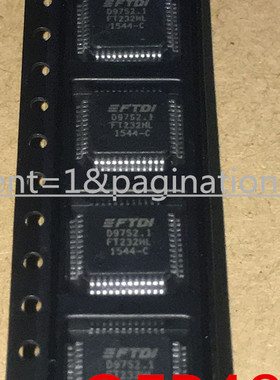 全新现货FT232HL QFP48 通用异步接收器和发送器