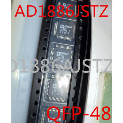 AD1886JSTZ全新原装 AD1886AJSTZ AD1886 QFP-48 解码器