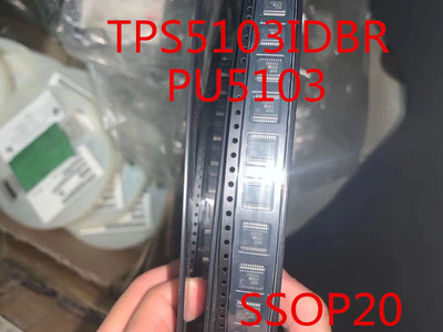 TPS5103IDBR PU5103 TI 开关控制器芯片IC SSOP20 进口原装货源