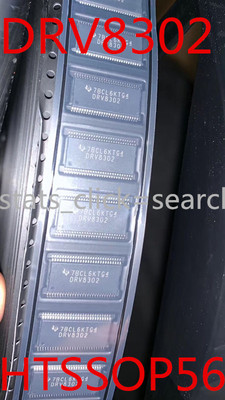 DRV8302大功率电机驱动模块 ST FOC矢量控制 BLDC无刷/PMSM驱动