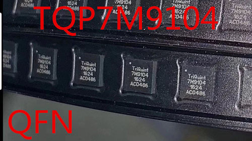 TQP7M9104 射频放大器IC QORVO芯片 专业配单 进口原装现货