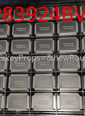 全新原装RTL8111B-VC-GR RTL8111B REALTEK 网卡芯片 原装正品