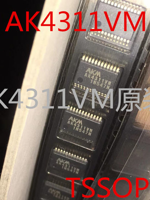 IR2214SS半桥栅极驱动器IC芯片