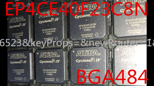 EP4CE40F23C8N BGA484 可编程逻辑IC 全新原装正品