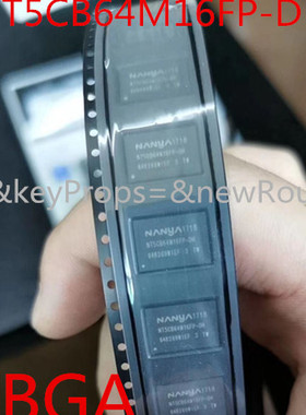 1G闪存芯片DDR3内存颗粒NT5CB64M16FP-DH存储器芯片