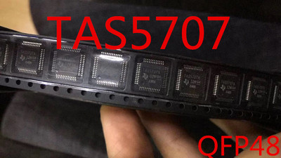 全新 音频放大器 TAS5707PHPR TAS5707 QFP48 质量保证