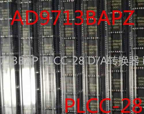AD9713BAPZ AD9713BAP PLCC-28 D/A转换器 ic芯片 全新进口原装