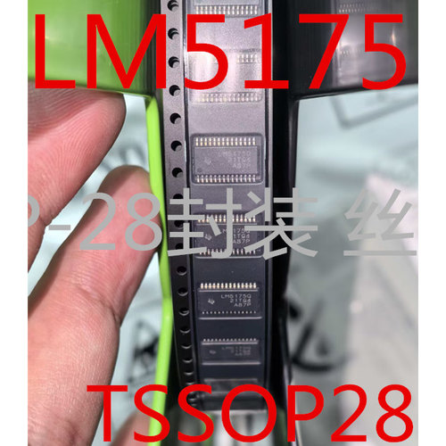 AD8662ARMZ A10 低噪声精密轨到轨运算放大器
