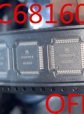 MC68160 MC68160AFB MC68160AF8 QFP52 全新以太网收发器芯片