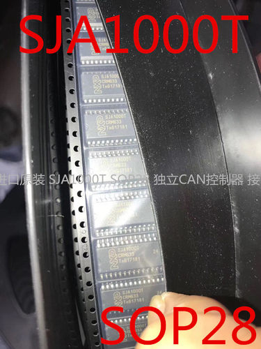 全新国产/进口原装 SJA1000T SOP28 独立CAN控制器 接口控制芯片