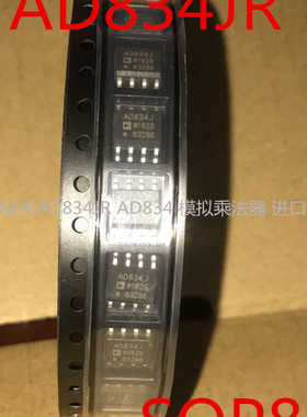 OPA861ID OPA861 SOP8   全新正品 优质现货 运算放大器