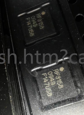 RF3158ATR13 RF3158ATR RFMD 手机射频功率放大器 进口原装 QFN