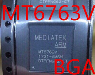 MT6582V MT6582 原装进口 BGA 手机CPU芯片 CPU处理器