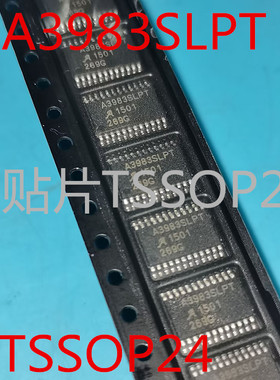 TPS61288RQQR VQFN-HR-11 丝印61288升压转换器 TPS61288RQQ