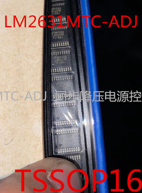 全新现货LM2631MTC-ADJ  同步降压电源控制器 TSSOP20封装