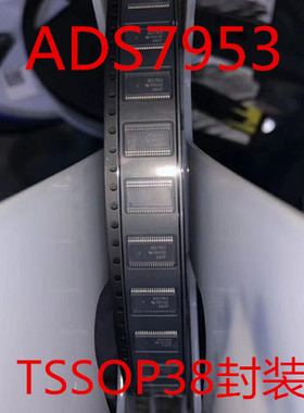 12位ADC模数转换器ADS7953B ADS7953 原装拆机可直拍 TSSOP38封装