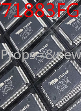 全新现货F71883FG 原装正品 可直拍