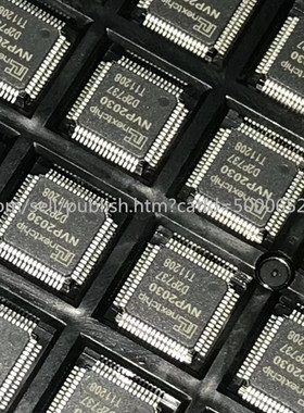 监控摄像头芯片 NVP2030E NVP2030 全新正品现货