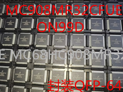 MC68HC908MR32CFU封装微控制器