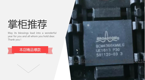 全新原装 MXL7704-R3 MXL7704 QFN 可直拍