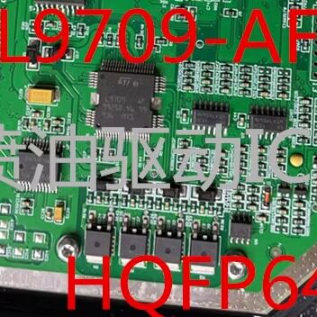 L9709-AF 汽车电脑板喷油驱动IC芯片模块 全新进口质量 - 实物图