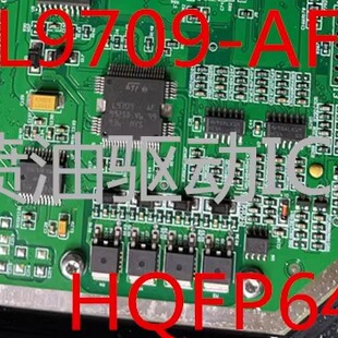 进口原装40017 封装HQFP64汽车电脑板常用易损 喷油驱动芯片现货