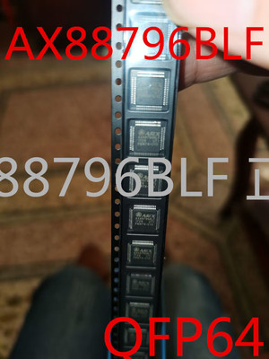 AX88796BLF太网控制器