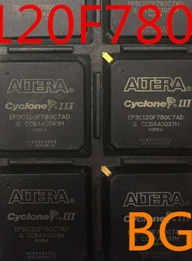 全新原装 EP3C120F780I7N EP3C120F780 BGA780 嵌入式FPGA原装