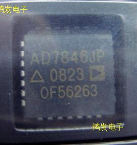 全新原装AD7846JP AD7846JPZ AD7846KP PLCC-28 模数