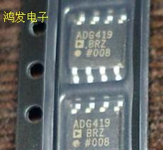 全新原装ADG419BR ADG419BRZ ADG417BR ADG466BRZ 贴片SOP8