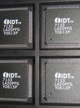 原装正品IDT7133LA20PF集成电路 IDT7133LA25PF 主控芯片QFP