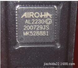 AL2230 可直拍付进口全新原装正品AIROHA  QFN48