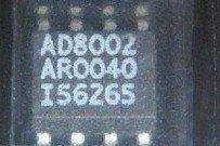 AD8002ARZ AD8002AR AD8002A AD8002 全新正品原装~现货现货