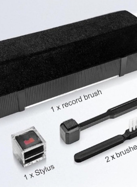 唱头替换唱针红 配刷子3件套 铁三 ATNE AT93 AT3400 AT3450