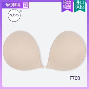 美国新款NuBra隐形文胸无肩带内衣布面硅胶乳贴聚拢提拉透气胸贴