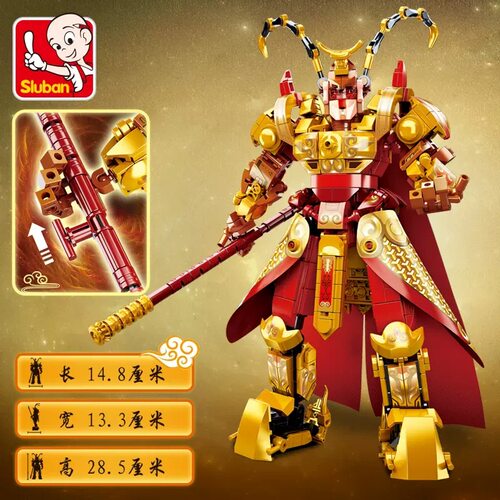 小鲁班积木齐天大圣悟空美猴王机甲模型潮玩拼装玩具摆件男孩礼物