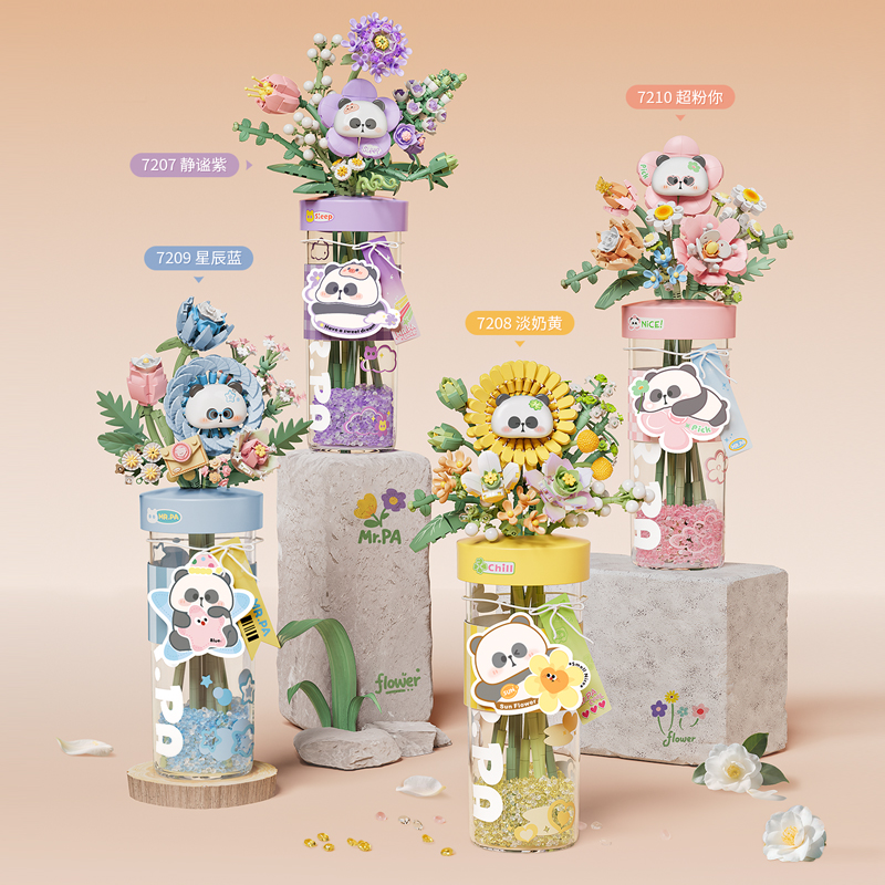 俐智LOZ积木香薰花耙老师熊猫