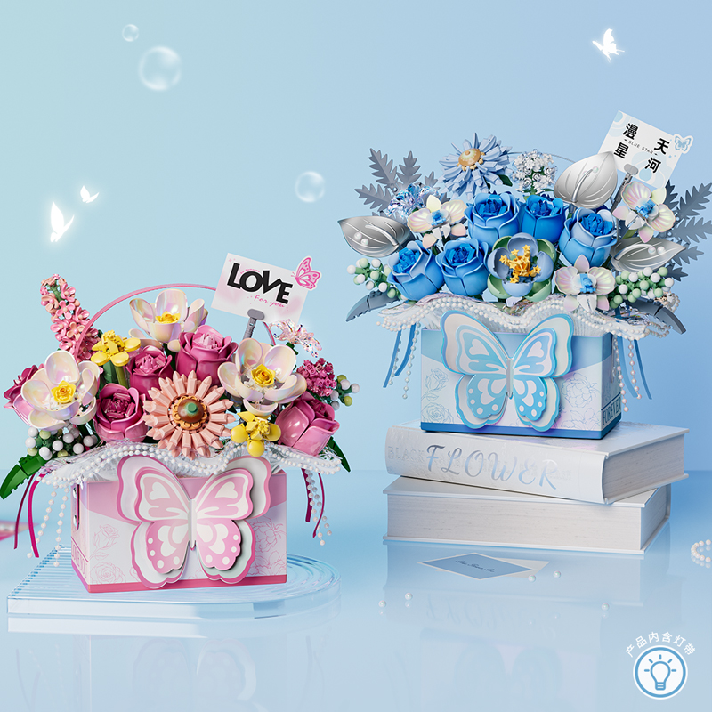 LOZ积木永生花幻彩玫瑰粉蝶礼盒