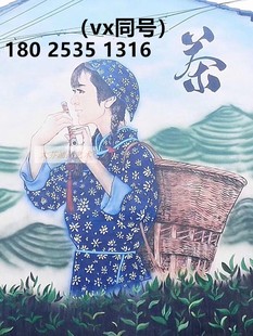 广东上门手绘围墙画幼儿园儿童乐园外墙彩绘涂鸦墙酒店大型壁画