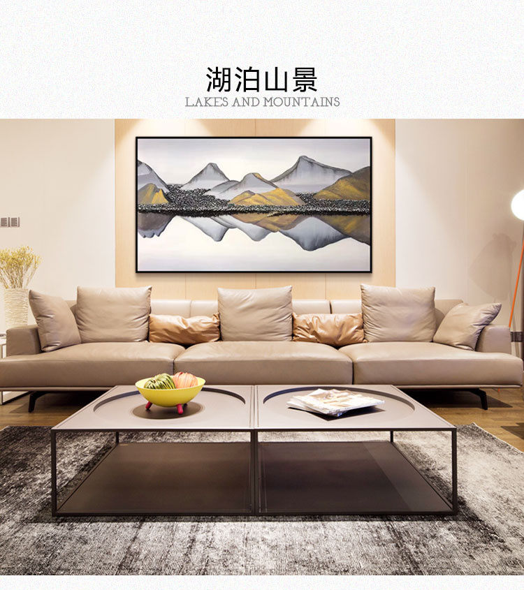 现代客厅餐厅装饰油画卧室酒店沙发背景挂画 湖泊山景在类目 家居饰品, 装饰画, 油画中 - 来自Buy2taobao.com提供专业的淘宝代购服务