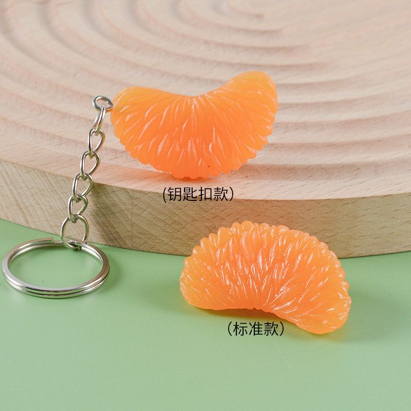 钥匙扣桔瓣挂饰桔子仿真水果挂件食玩橘瓣挂饰仿真趣味橘子PVC