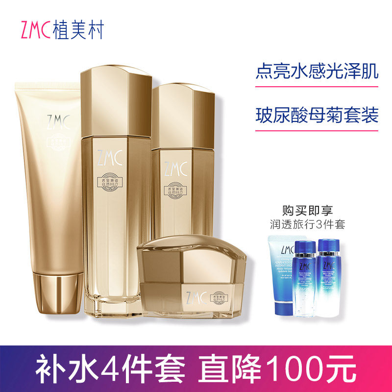 网友分享在meiguo.com的图片