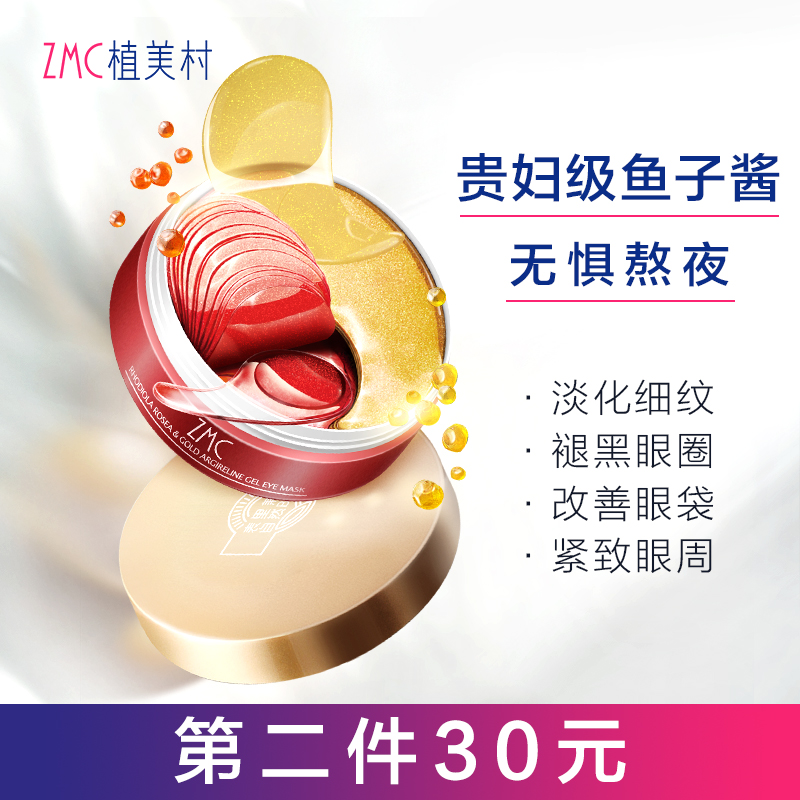 网友分享在meiguo.com的图片