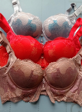 4扣调整型文胸　带钢圈　聚拢胸罩 65C  70B  75A 　