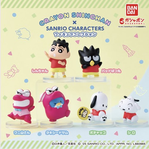 万代三丽鸥蜡笔小新联名小摆件